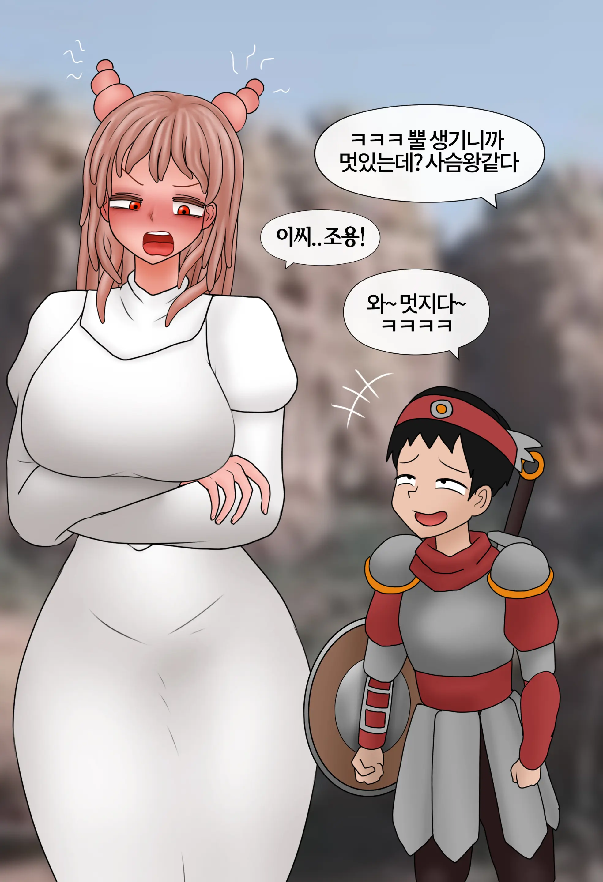 잡몹 촉수녀가 너무 잘함 Low Level Tentacle Monster Is Too Good At [Korean] 01-21